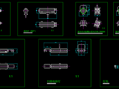 灯具CAD图库