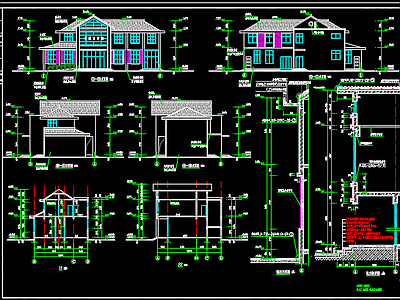 半城客运站建筑施工图