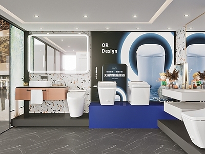 现代卫浴专卖店 智能 柜 智能镜柜 玩偶摆件