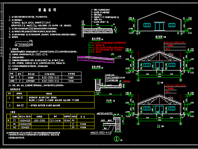 车门猪厂建筑施工图 工业建筑