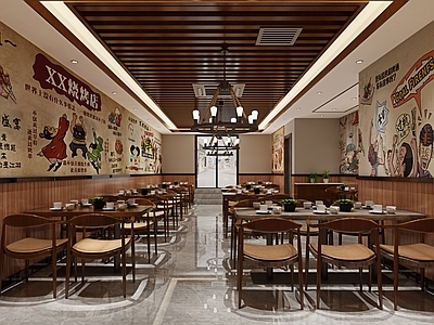 现代烧烤店