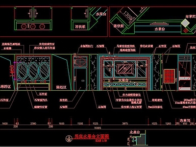 休闲会所平立面图CAD 施工图