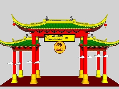 中式牌坊牌楼
