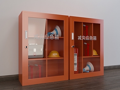 现代减灾应急箱
