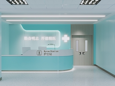 现代医院护士站  普通医院