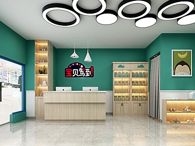 现代母婴店 儿童洗浴
