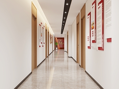 现代党建空间走廊
