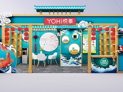 中式商业展厅 展位 国风 国潮