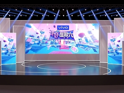 现代舞台