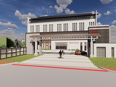 新中式养老院