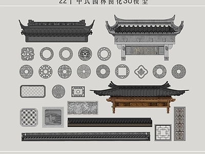 中式建筑构件 镂花窗 园林窗花 建筑门头