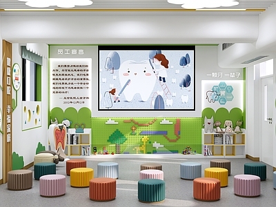 现代其它医疗空间
