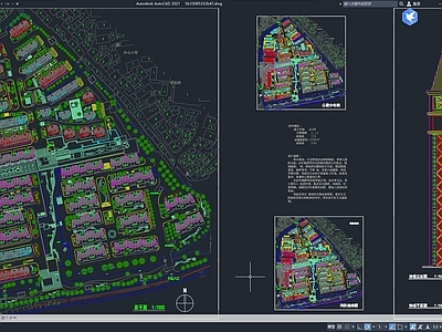 小区CAD园林景观规划图 施工图