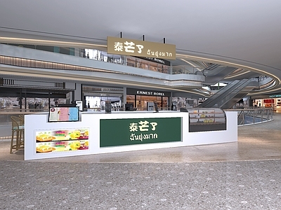 现代商场奶茶店 备餐区 单层 收银