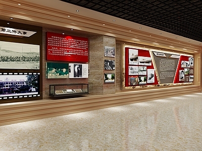 现代展厅 红色展厅 党建文化展厅