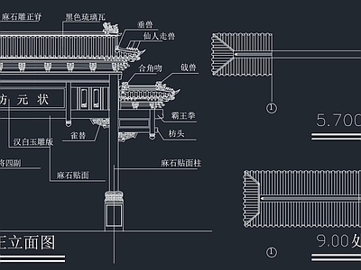 中式牌坊平面立面剖面大样 施工图 建筑通用节点