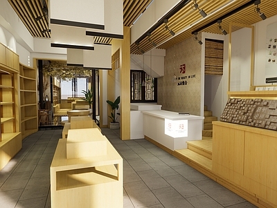 现代风格超市 文具店
