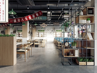 工业风火锅店