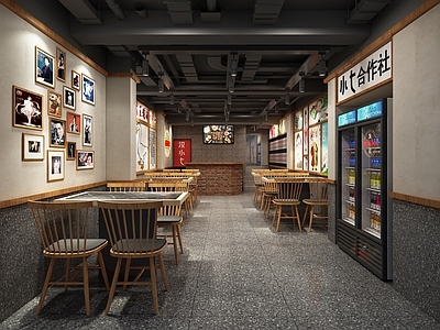 现代火锅店