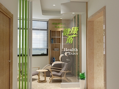 现代员工休息区 健康角 隔断 企业背景墙 植物墙