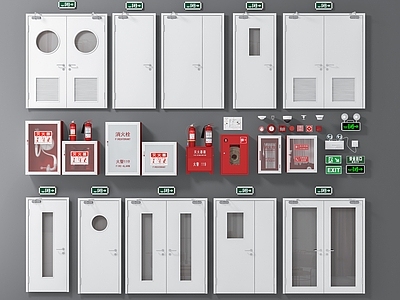 现代消火栓 消防门 消防器材 消防器械  消防箱 应急灯 烟感 喷淋 消防
