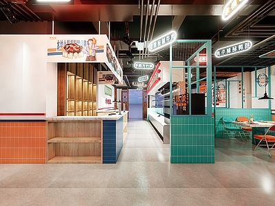 现代火锅店