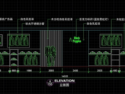 衣柜鞋柜立面图