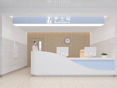 现代医院护士站  普通医院