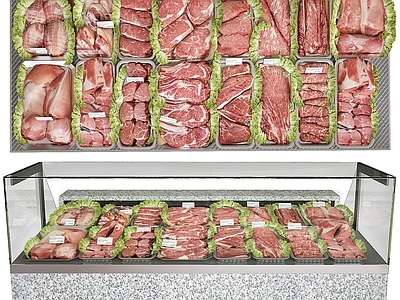 现代生鲜冰柜 肉