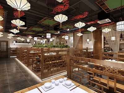 新中式火锅店