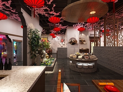 新中式火锅店