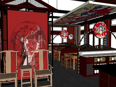 新中式国潮火锅店