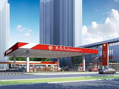 现代加油站