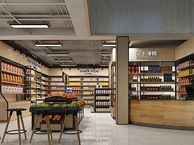 现代便利店超市 收银台 食品柜