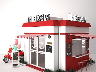 现代摊位 售货亭 奶茶店 快餐店 咖啡店 移动售货