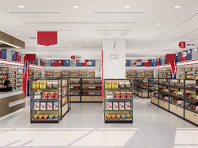 现代便利店 生活用品区