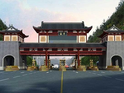 仿唐收费站 施工图 概念方案
