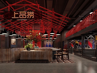 工业风火锅店