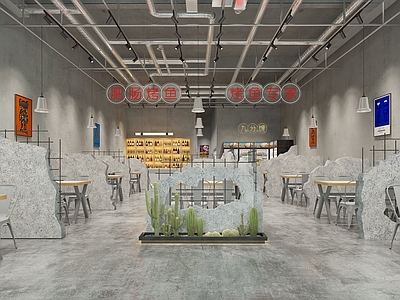 工业风烧烤店