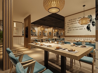 新中式火锅店