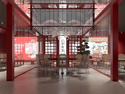 现代烧烤龙虾店