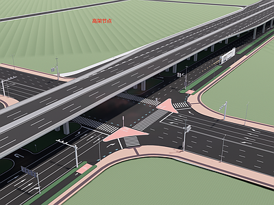 现代互通及高架桥道路