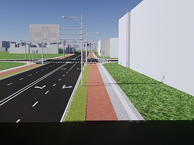 现代道路