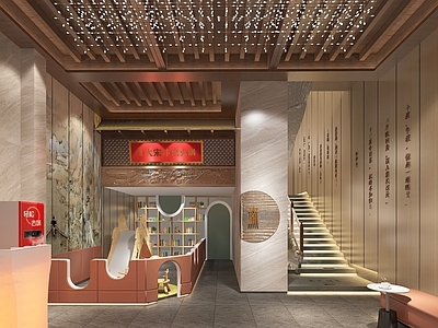 新中式火锅店