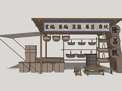 中式编筐 簸箕 箩筐 手工技艺 老北京风情 胡同文化 集市夜市 风俗小品