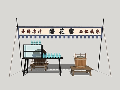 中式雪花酪 小吃摊 老北京小吃 老北京风情 胡同文化 集市夜市 风俗小品
