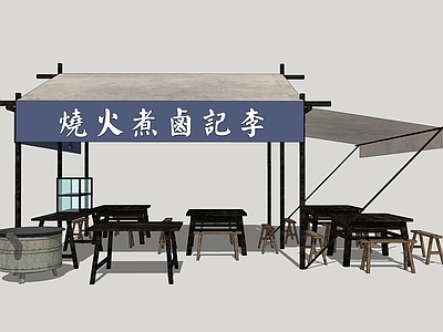 中式卤煮 小吃铺 老北京小吃 老北京风情 胡同文化 集市夜市 风俗小品