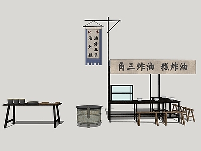 中式油炸糕 小吃铺 老北京小吃 老北京风情 胡同文化 集市夜市 风俗小品