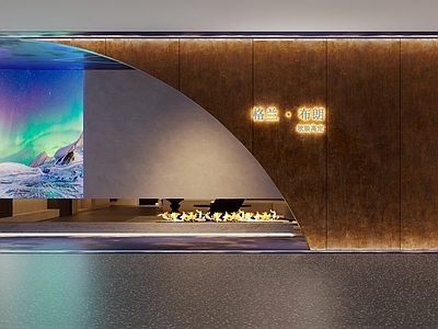 现代家居专卖店