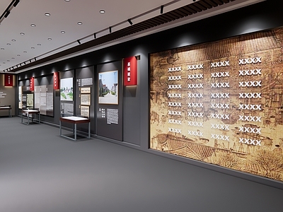 新中式党建展厅 村史馆